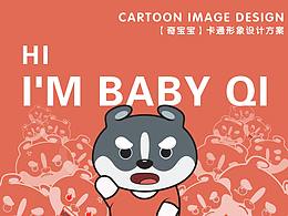 才