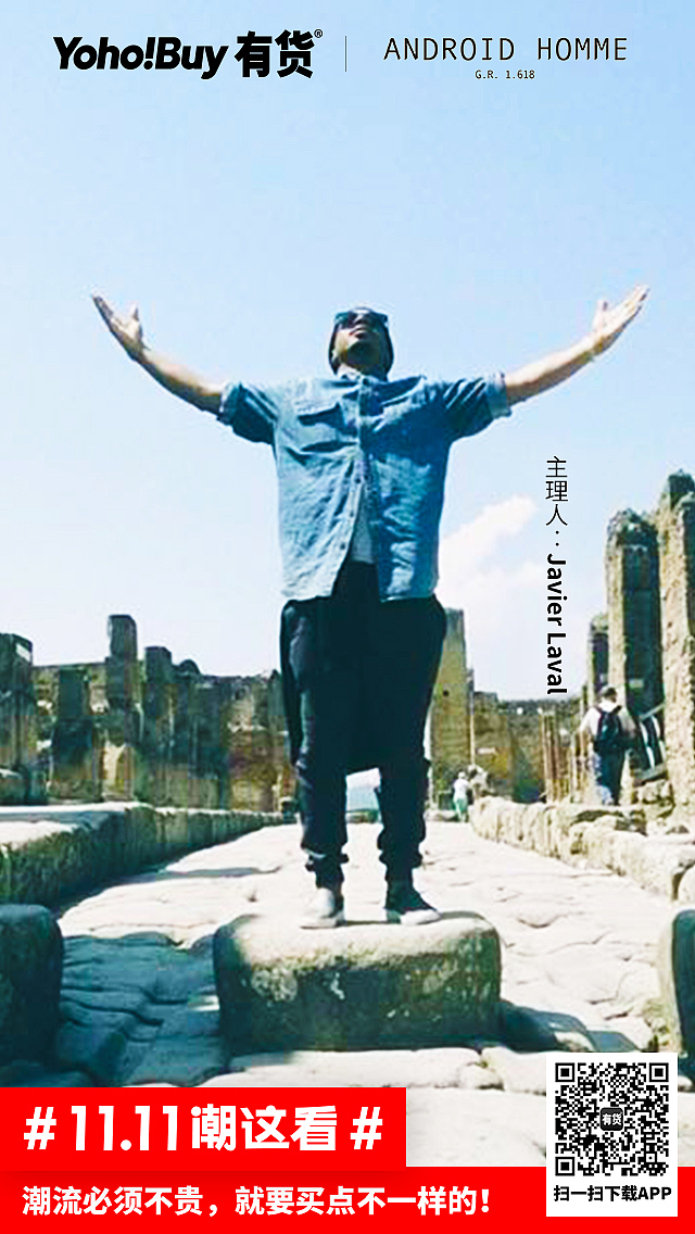 个人求职作品集2