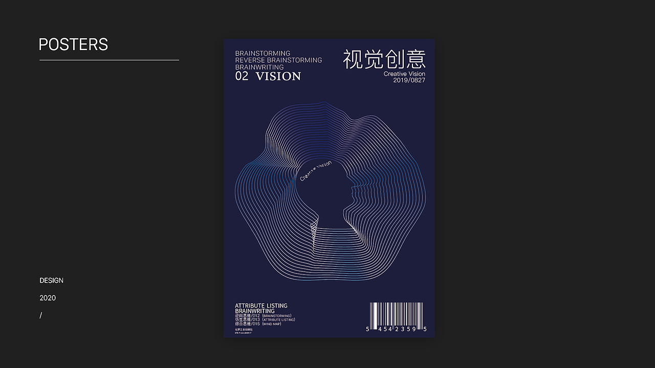 UI作品集（图ZMTk4MTEyMDQw） - APP界面 - 站酷设计师一悲一喜原创素材 - 站酷ZCOOL