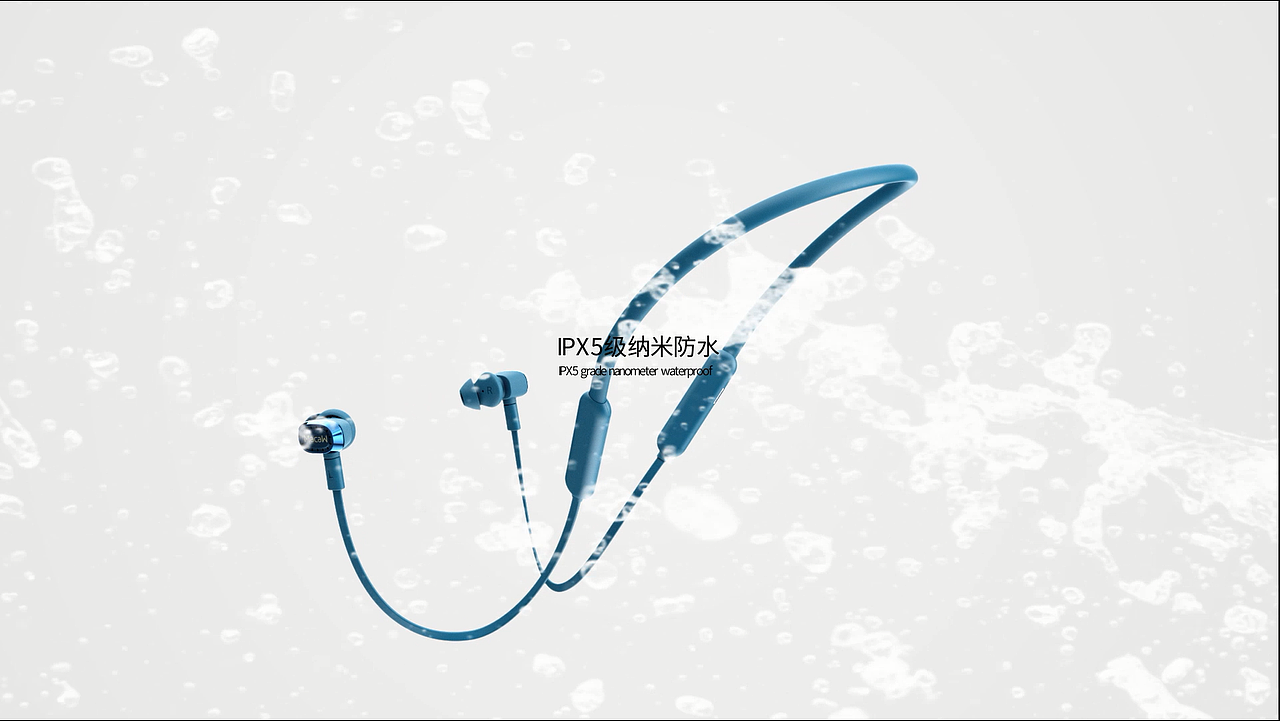 脉歌耳机TX80产品动画（图ZMTQ3MjAzNDY0） - 动画/影视 - 站酷设计师深圳卢森影视原创素材 - 站酷ZCOOL