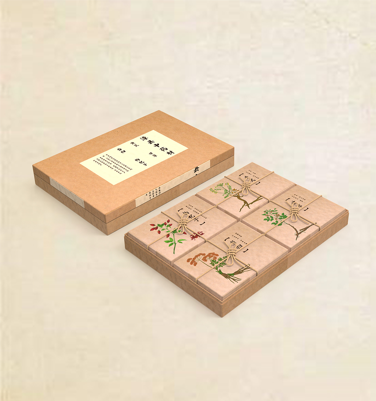 中草药包装