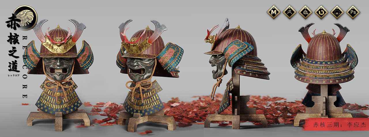 赤核第三期基础次世代习作