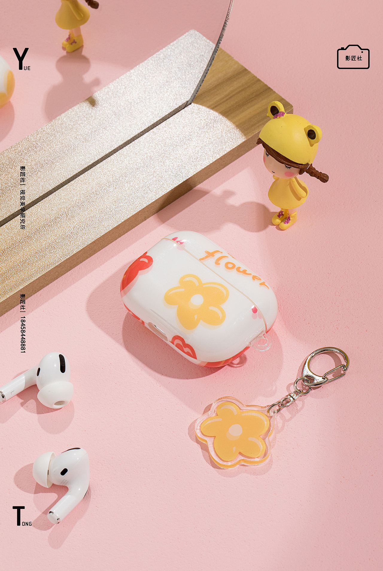 电子产品摄影 | 耳机套拍摄 X 影匠社