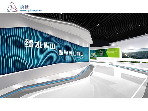 益丰宝展厅设计