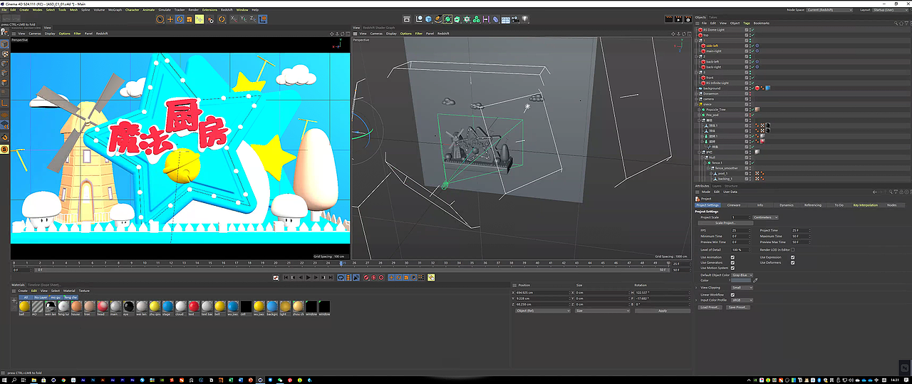 颜值非常高的小厨具（图ZMjY3NzgyMzA0） - 产品 - 站酷设计师Stephenklay原创素材 - 站酷ZCOOL