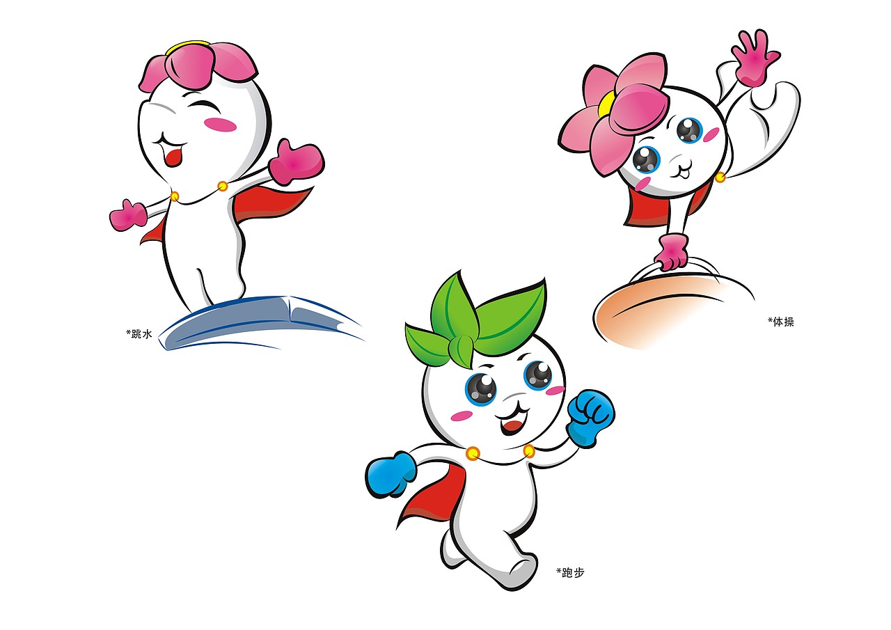 那年南京青奥参赛吉祥物