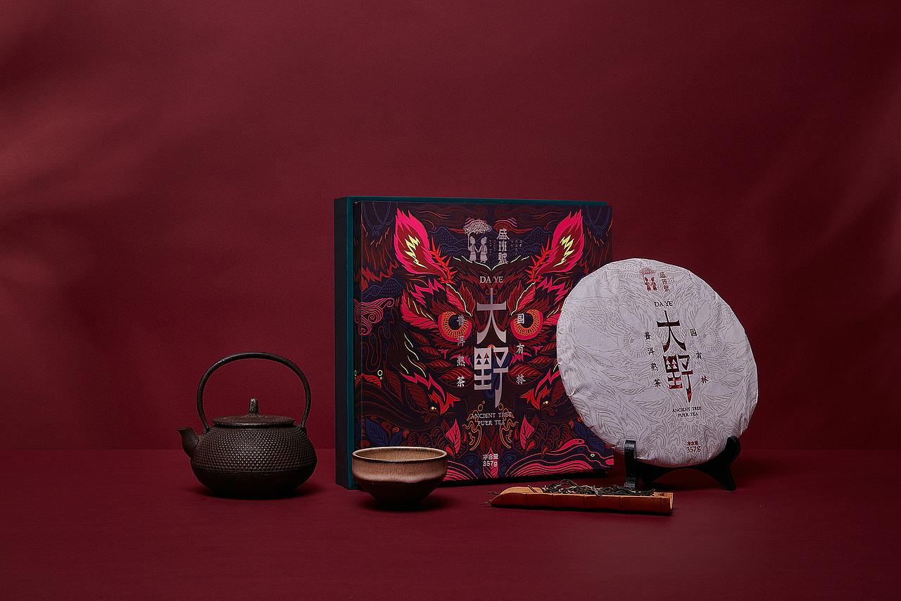 大 野 | 古树普洱茶