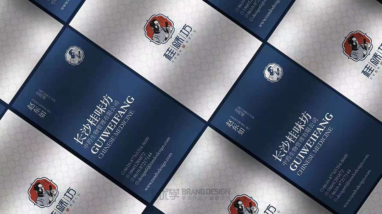 桂味坊-一年前学员作品（图ZMjY2MTQ5ODM2） - Logo - 站酷设计师红动优学丽奇老师原创素材 - 站酷ZCOOL