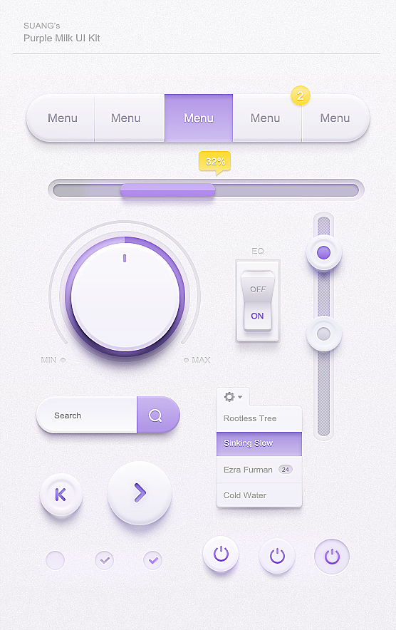 一组骚气的天墉♂紫UI Kit