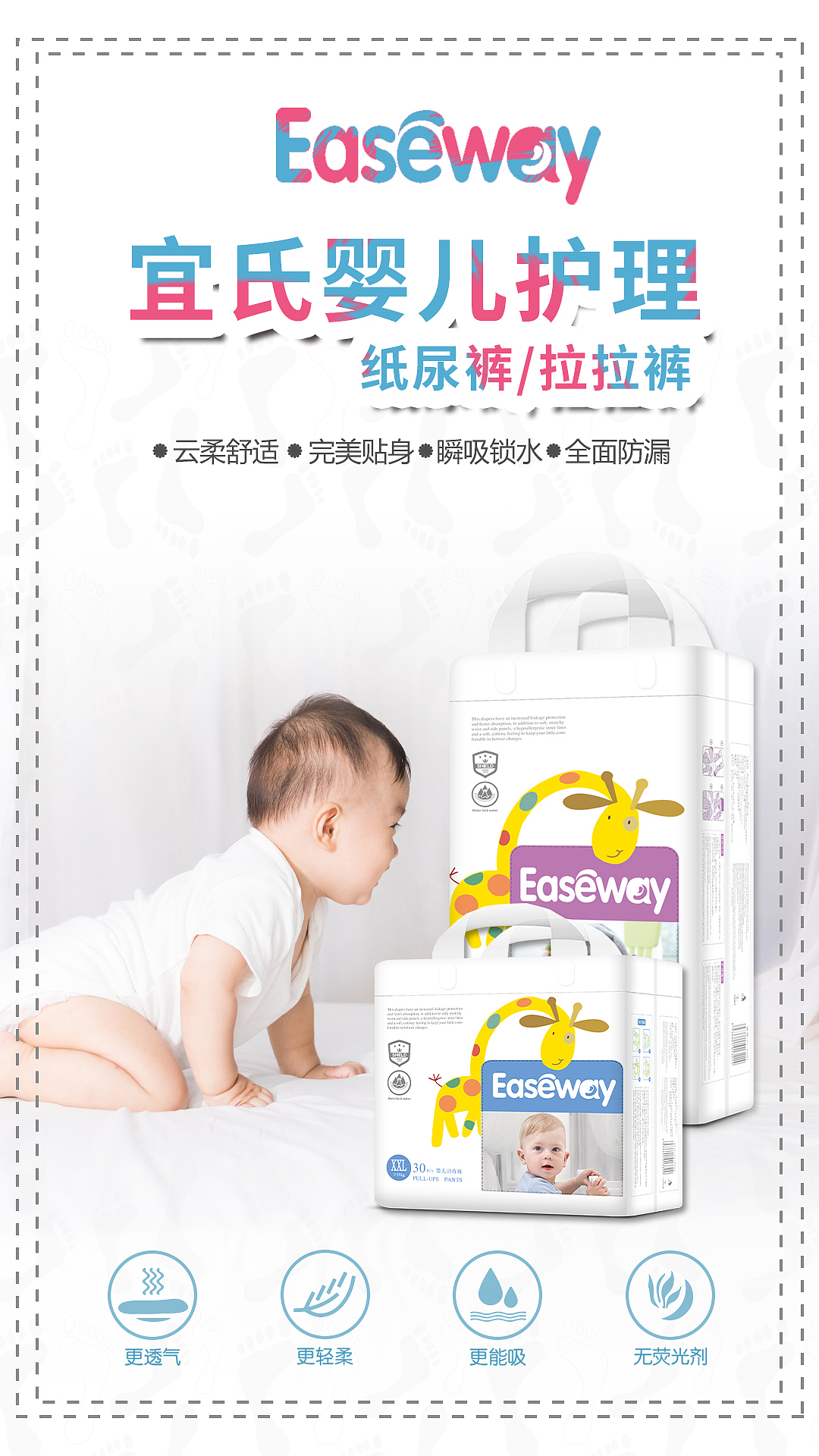 产品海报（图ZMjc5NjEzNzI0） - 海报 - 站酷设计师清云淡风原创素材 - 站酷ZCOOL