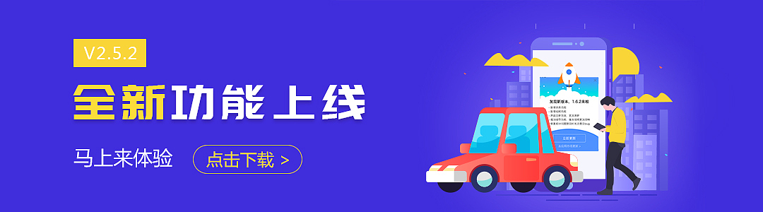 banner系列（图ZMTc3MDM0NTAw） - 运营设计 - 站酷设计师小刁Y原创素材 - 站酷ZCOOL