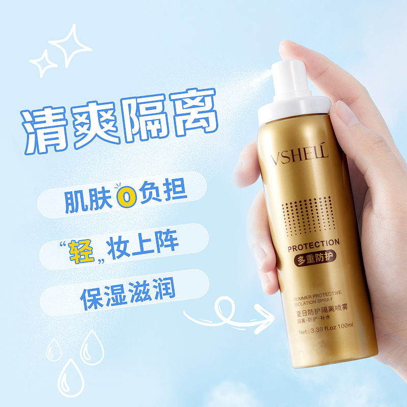 护肤主图车图集合（图ZMjc4MjQzMjU2） - 电商 - 站酷设计师surfer设计原创素材 - 站酷ZCOOL