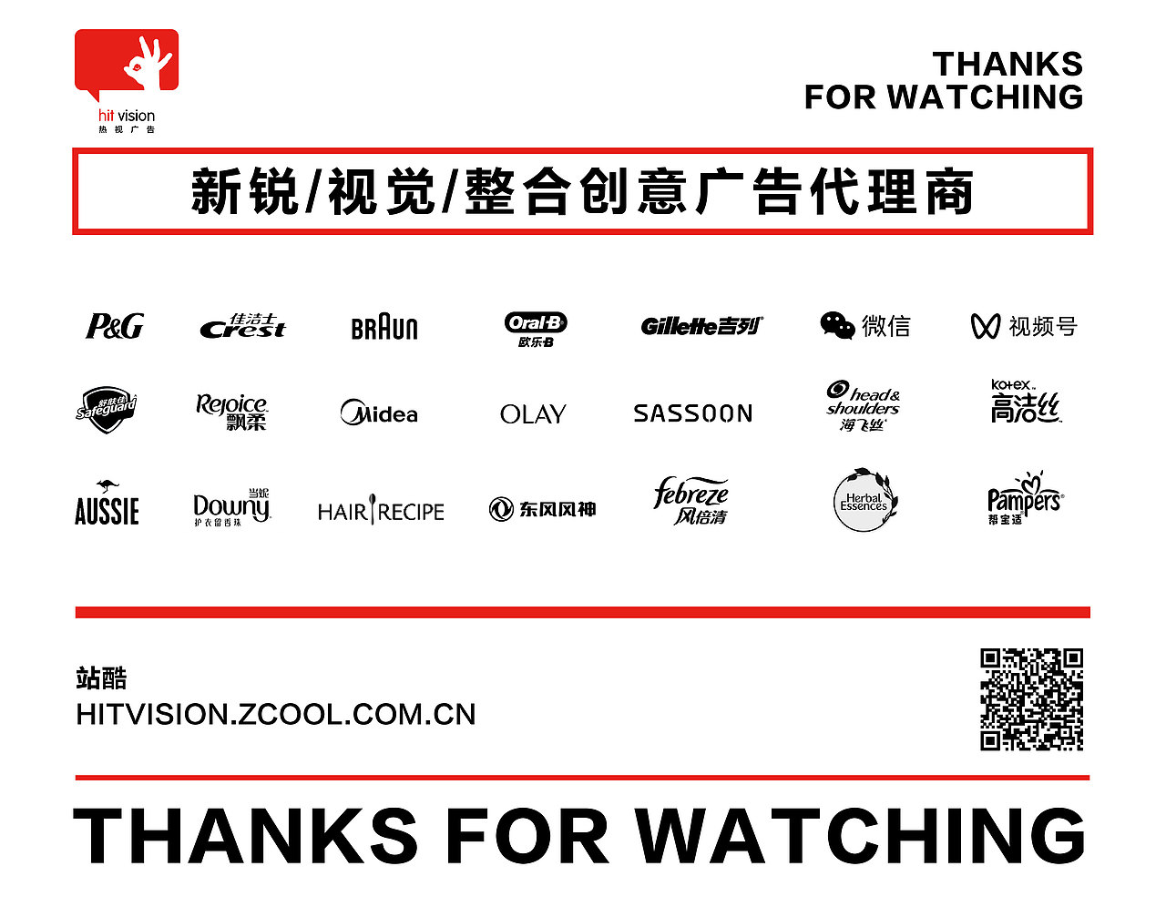 一抹「危肌」解除|全新 OLAY抛光面膜 创意TVC