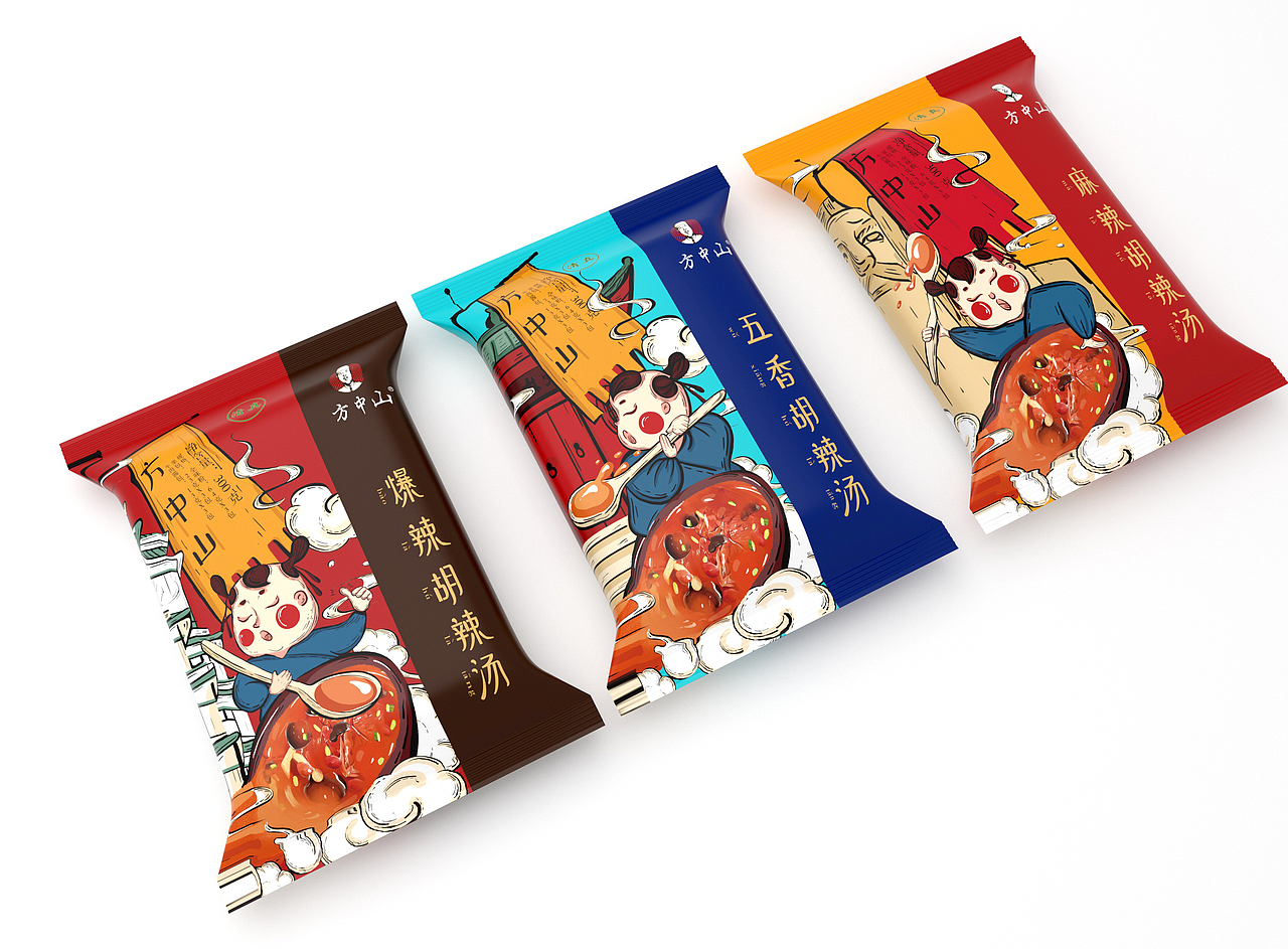方中山胡辣汤品牌形象设计