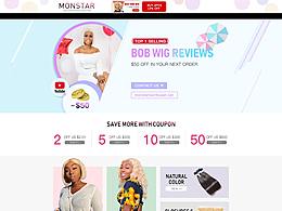 2019年假发店铺首页