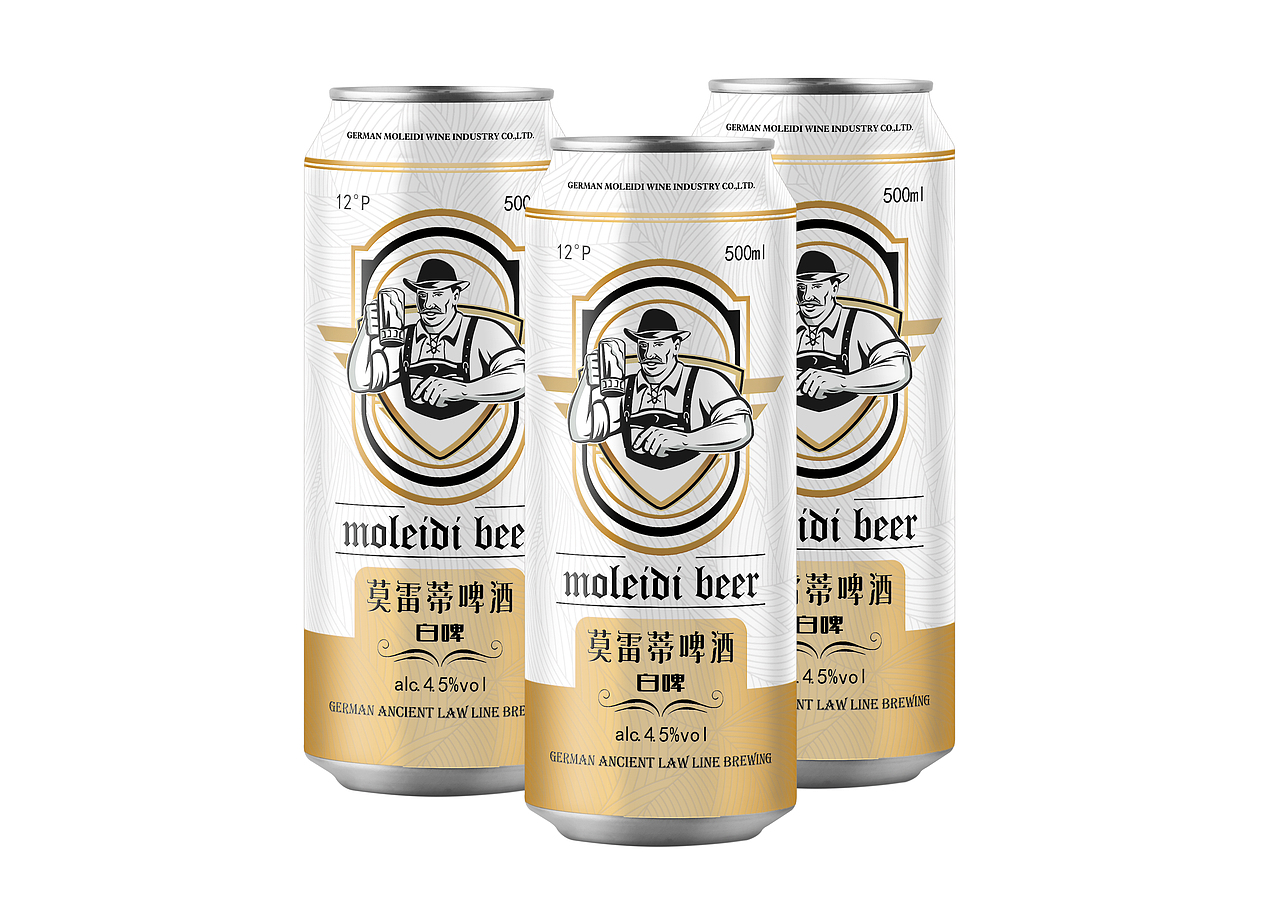 莫雷蒂（图ZMTIzMzcyMzI0） - 包装 - 站酷设计师威潼原创素材 - 站酷ZCOOL