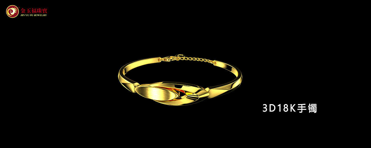 古法3D硬金珠宝产品视觉展示