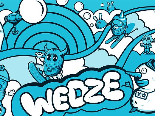 WEDZE-滑雪的烦恼海报