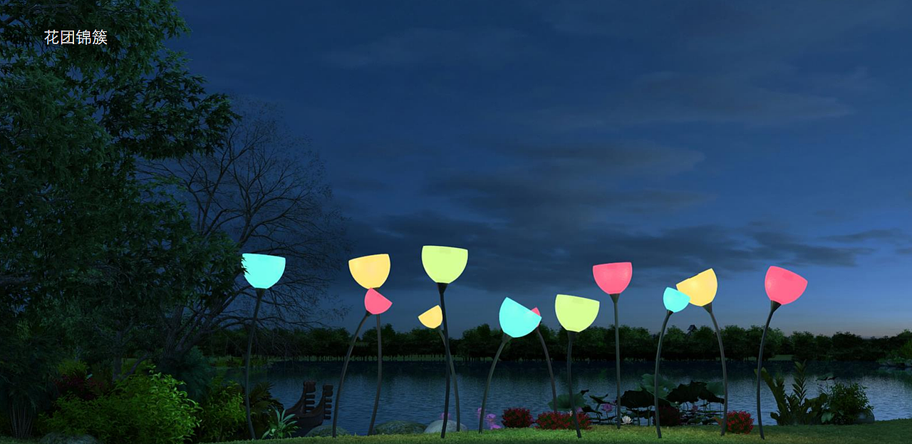 湿地公园池塘景观路灯定制工厂铭星厂家（图ZMTg0MDU2MDA4） - 景观设计 - 站酷设计师铭星灯光美陈工厂原创素材 - 站酷ZCOOL