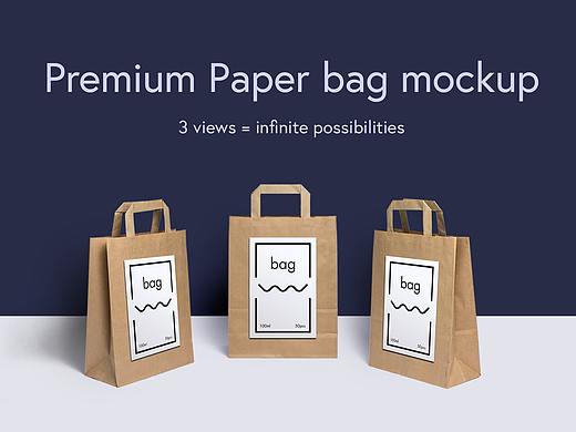 牛皮纸购物手提袋样机素材模板展示效果Premium Mockup