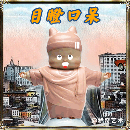 X+Q ART 微信表情包设计1.0版