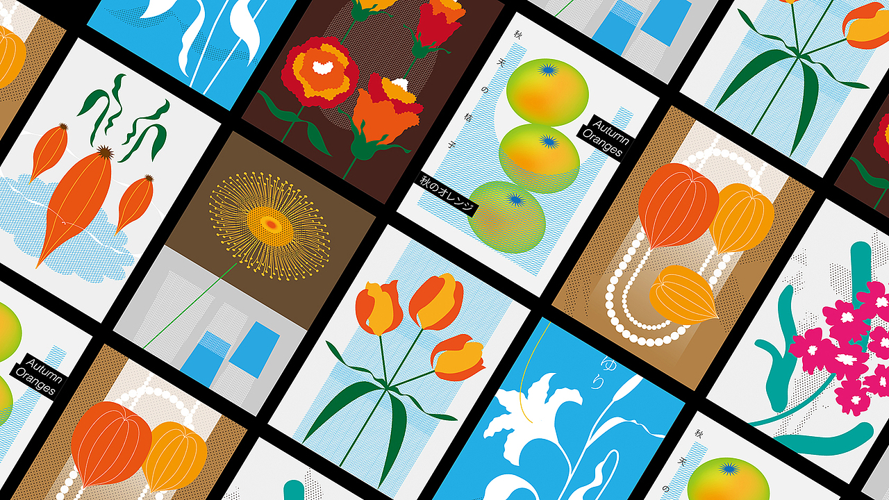 目之所及的植物（图ZMjAxMzIxNjg0） - 海报 - 站酷设计师谭阿梨Lynn原创素材 - 站酷ZCOOL