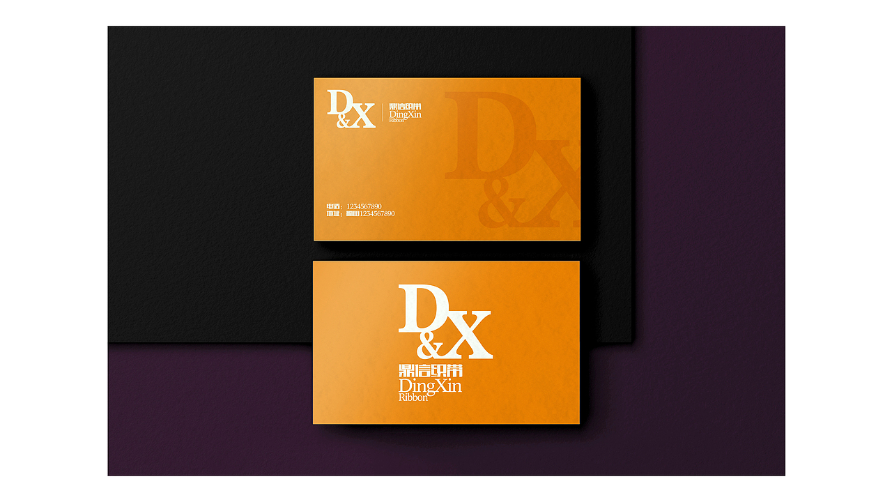 Brand 鼎信（图ZNDAxMjk5NjA=） - 品牌 - 站酷设计师DesignGamerMario原创素材 - 站酷ZCOOL