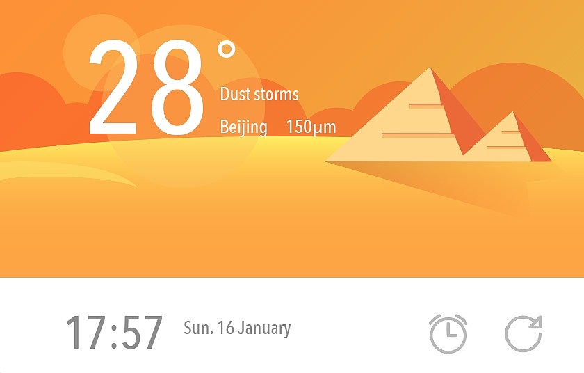 较早时期的练习