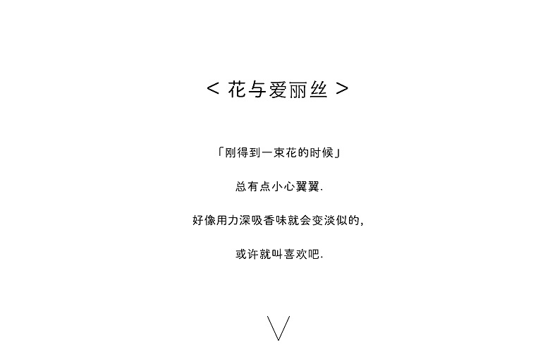 天猫店铺“三小姐的店”“仟象映画”装饰画案例（图ZMTE5NDAxNzgw） - 商业插画 - 站酷设计师冒险波利_CPJ原创素材 - 站酷ZCOOL