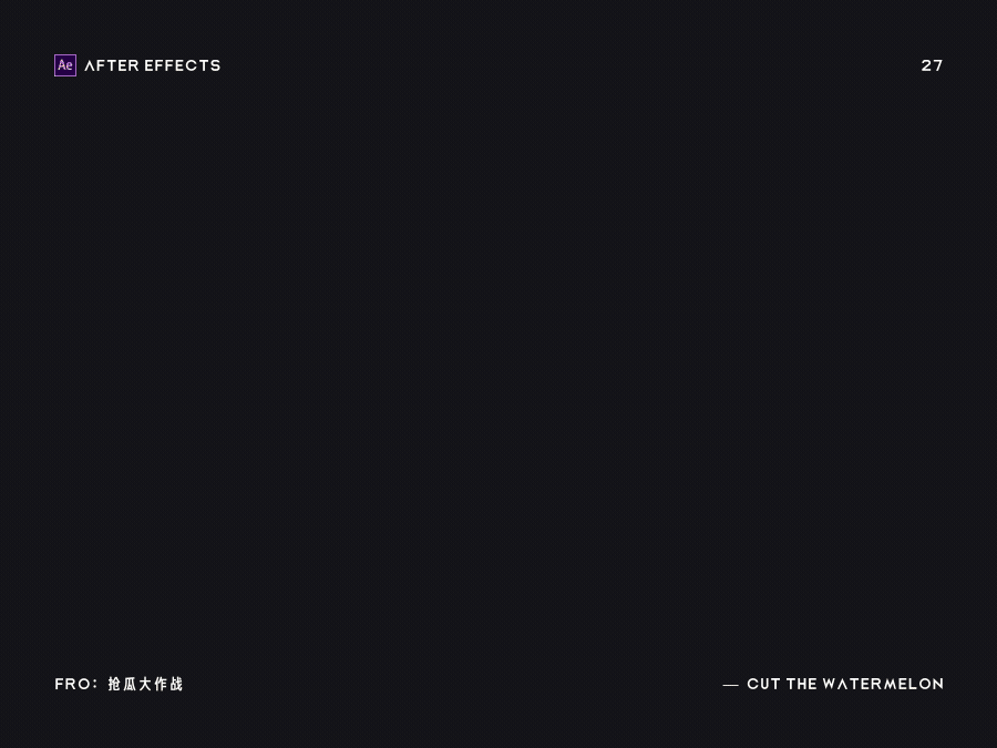 动效合集-rive骨骼动画入门教程（图ZMTk2NDg5OTA0） - 动效设计 - 站酷设计师TMATM原创素材 - 站酷ZCOOL