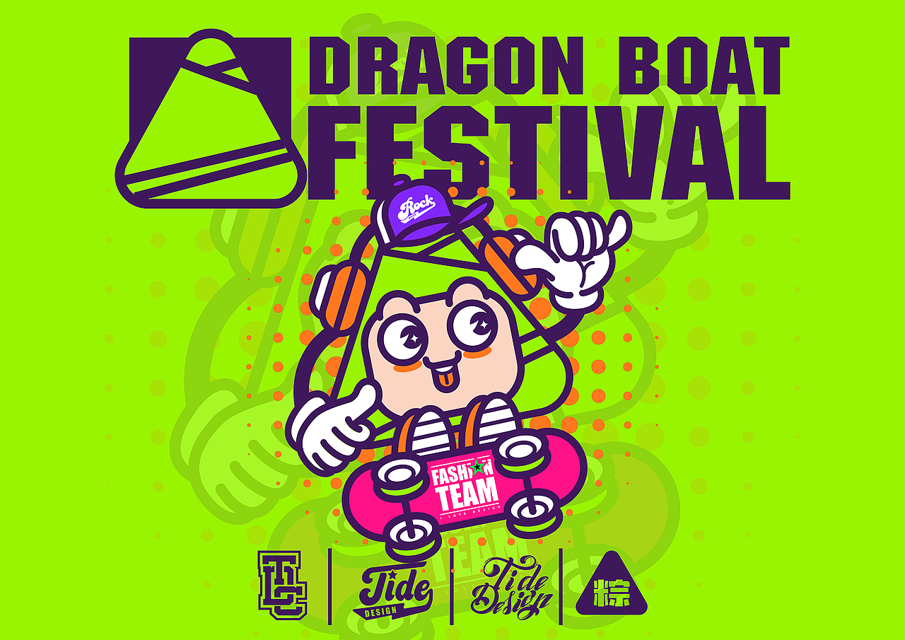 潮流插画习作-潮TEE设计