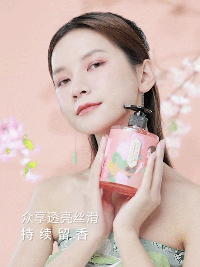 电商摄影 | 氧诗恋·氨基酸沐浴露 ✖ baimabrand（图ZMjY2NTk3NjI4） - 短片 - 站酷设计师佰马超级动效工厂原创素材 - 站酷ZCOOL