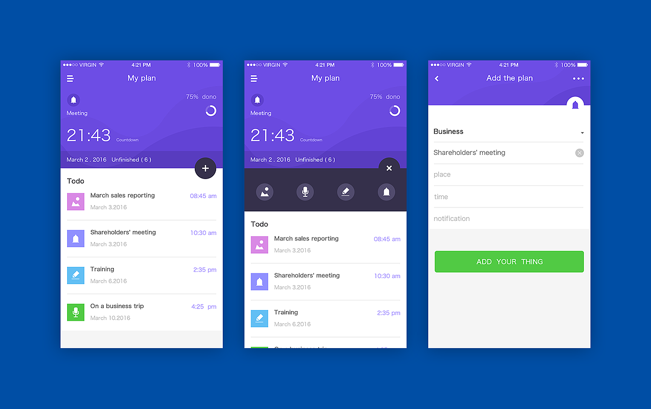 我的计划 APP效果图...