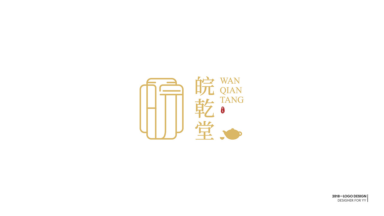 LOGO--标志合集（图ZMTQ3NTY5MjMy） - Logo - 站酷设计师蟹yy原创素材 - 站酷ZCOOL