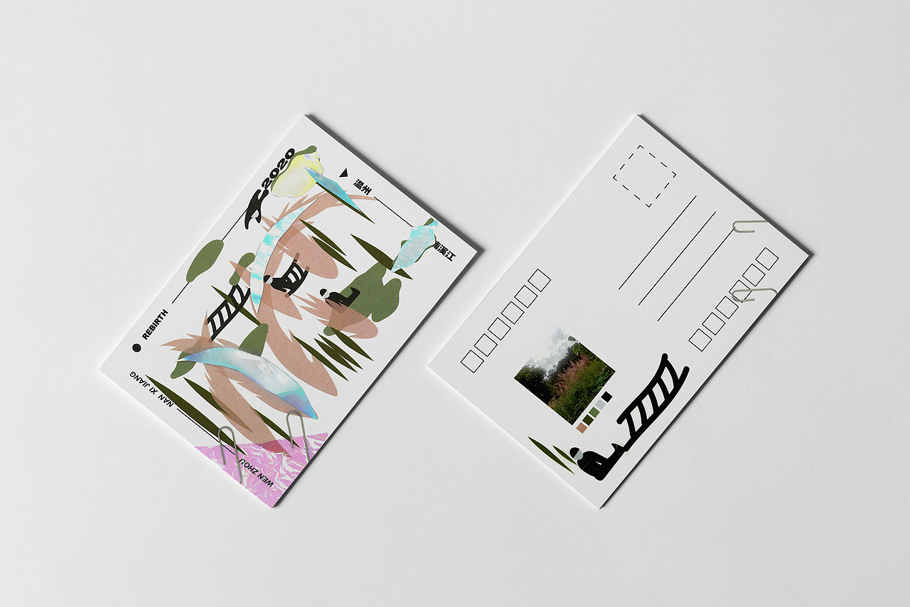 温州楠溪江主题旅游明信片