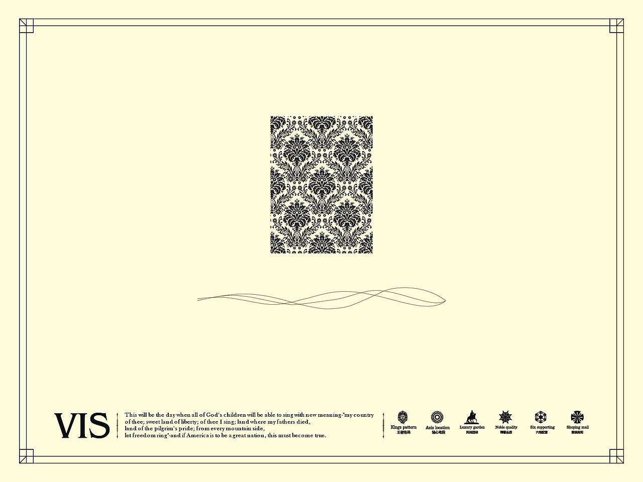 【中冶·玉带湾】地产VI设计—飞机稿（图ZMTgzOTQwMTI=） - 品牌 - 站酷设计师默_小兮原创素材 - 站酷ZCOOL