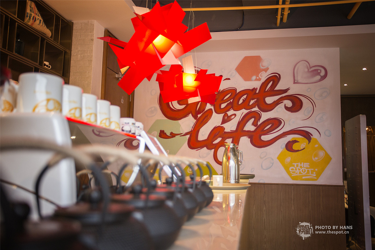 珠海涂鸦 【雾点原创涂鸦】珠海闺蜜庄园Great Me