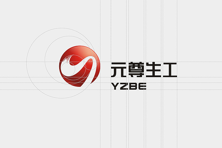 厦门元尊生工 VIS视觉系统设计 logo设计 展示设计