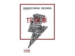 周佳敏 工業(yè)設(shè)計(jì)作品集