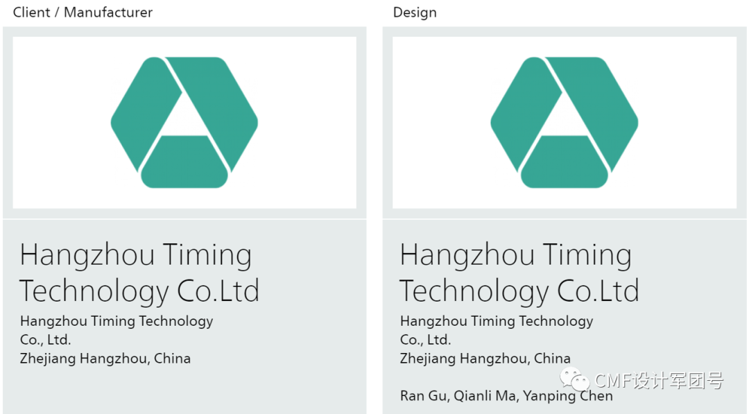 彩色监护怎么连接重磅出炉！2021德国IF最佳产品设计金奖作品欣赏【附设计及制造厂商名单】_https://www.jmylbn.com_新闻资讯_第71张