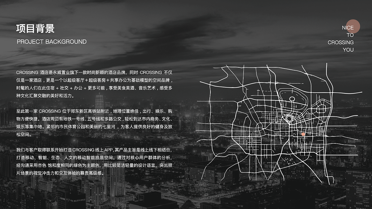 2020-2021作品合集（图ZMjc4ODQ0MTI0） - APP界面 - 站酷设计师也行A原创素材 - 站酷ZCOOL