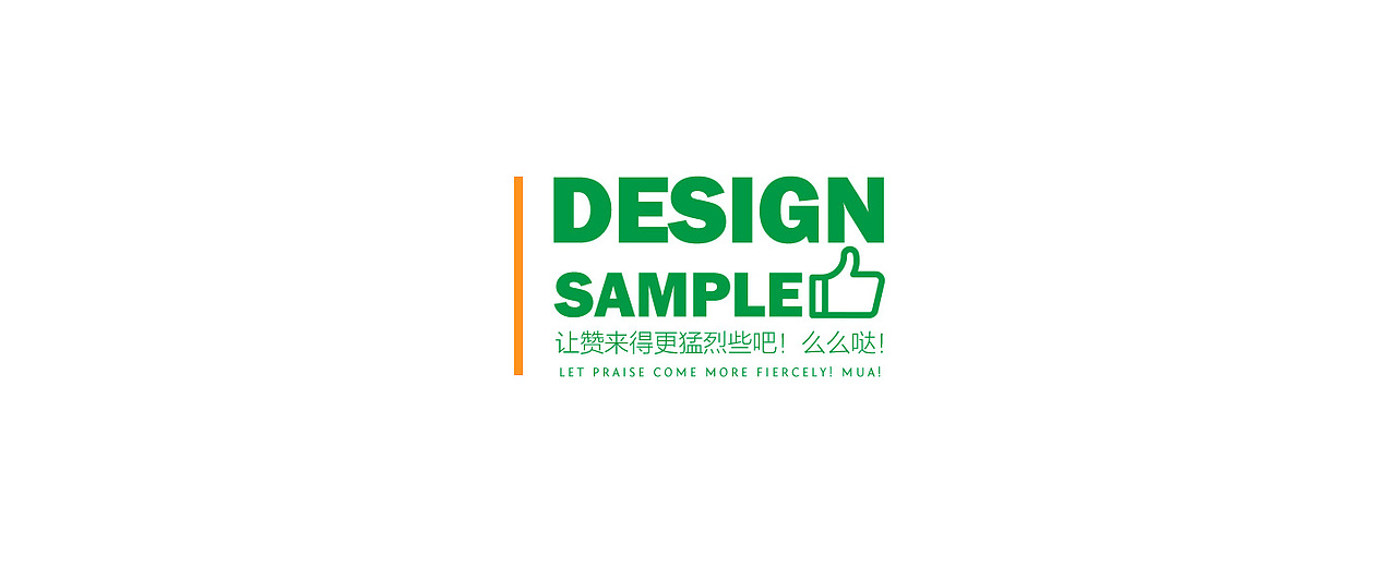 香柏木熏蒸沐浴桶淘宝详情页（图ZNDU2ODI4ODg=） - 电商 - 站酷设计师洁白无瑕小奇葩原创素材 - 站酷ZCOOL