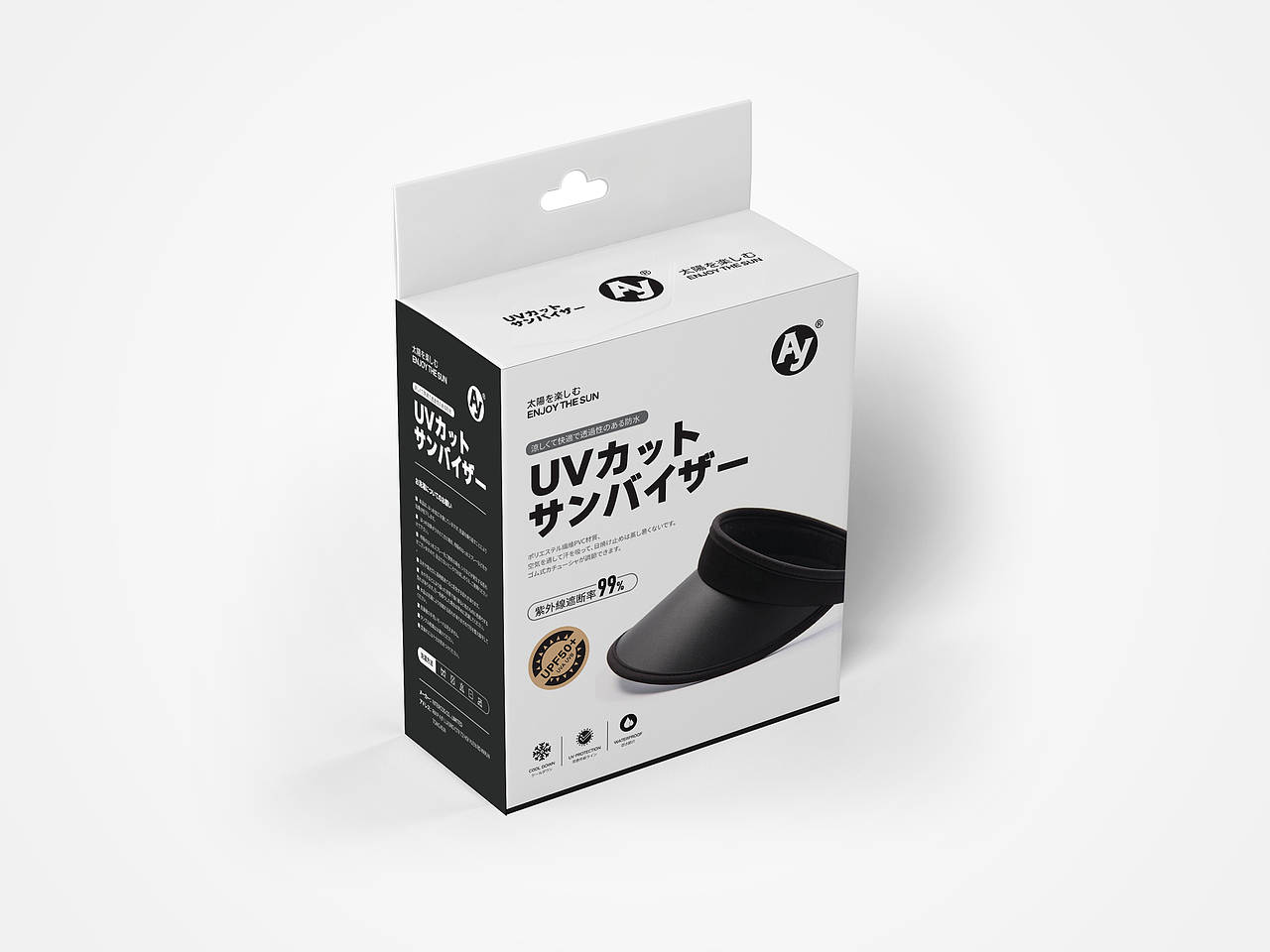 遮阳帽包装盒设计（图ZMTY0NDI1MzA4） - 包装 - 站酷设计师品一视觉设计原创素材 - 站酷ZCOOL
