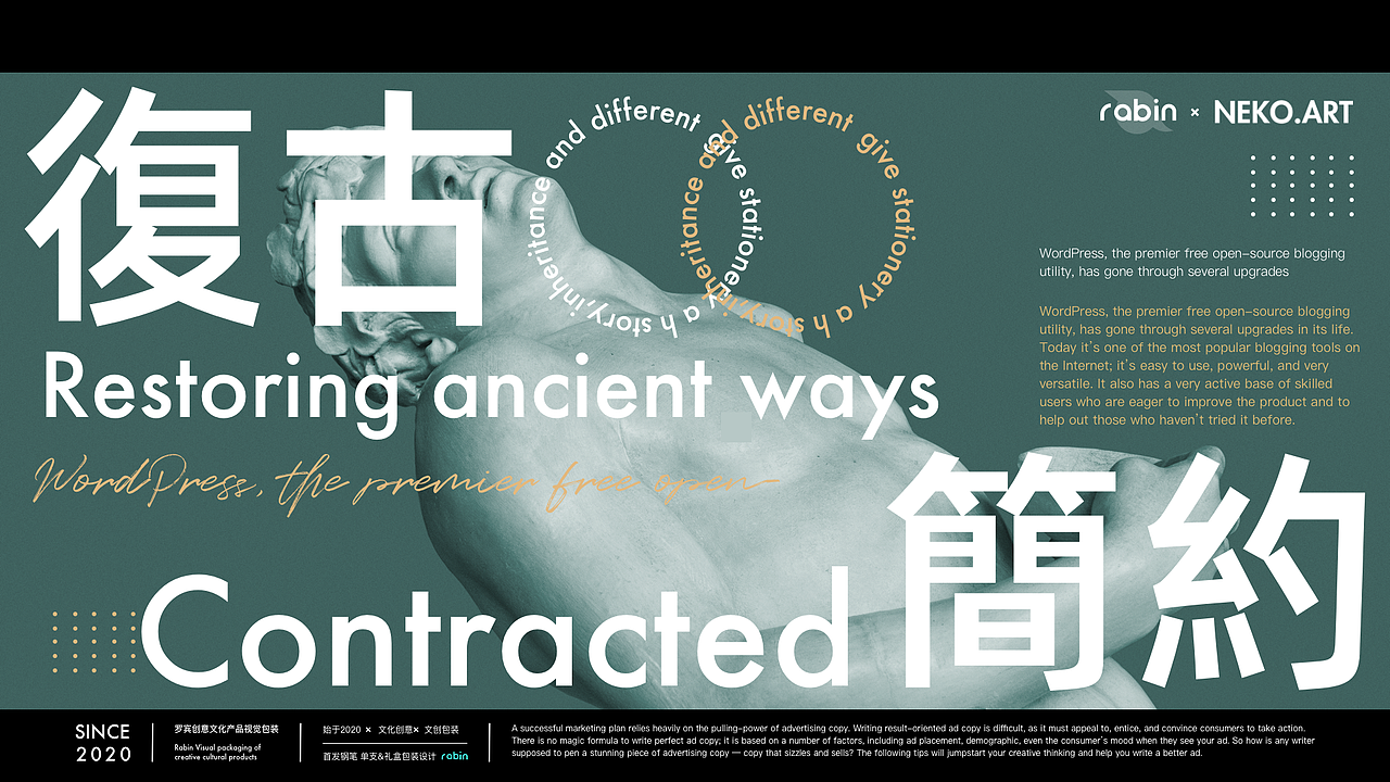 rabin罗宾 - 文创产品(钢笔)包装设计(图ZMjQ1NzMzMTAw) - 包装 - 站酷设计师NEKOART南空设计原创素材 - 站酷ZCOOL
