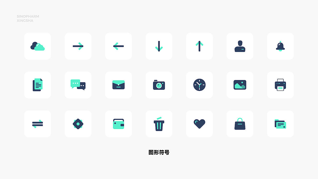 品牌升级设计｜国控星鲨品牌视觉升级（图ZMjk1NzE0ODg0） - Logo - 站酷设计师陈义文Evan原创素材 - 站酷ZCOOL