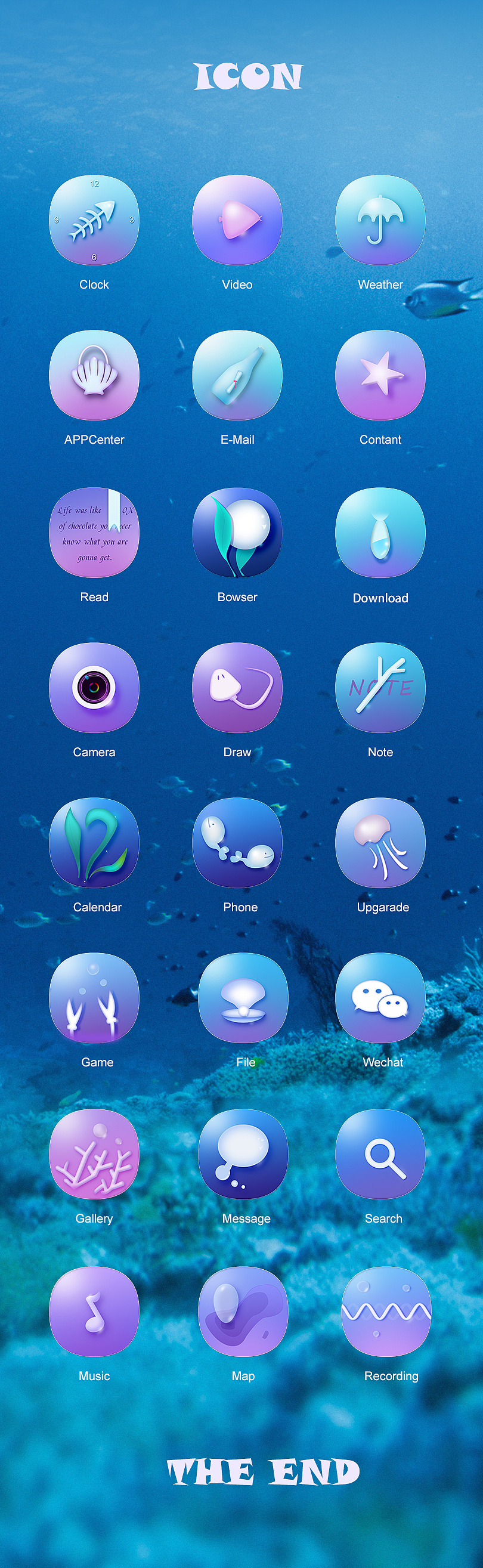 海洋类型 渐变风格app主题图标,喜欢就点个赞吧深圳