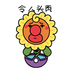 商业地产+IP形象项目(图ZMTc5MzE3MDY4) - IP形象 - 站酷设计师蔡蔡文化原创素材 - 站酷ZCOOL