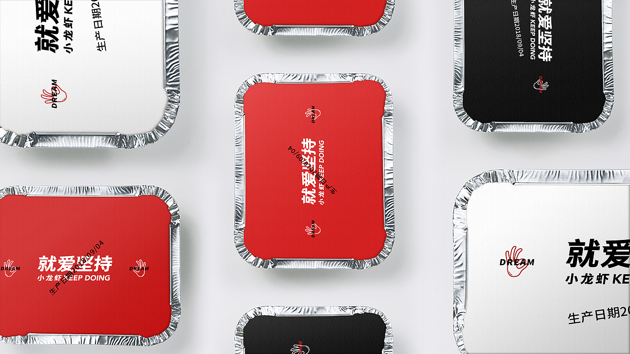 有虾味更有潮味的雷奋斗小龙虾（图ZMTM5NDE1MjM2） - 品牌 - 站酷设计师ICOOL所见不同原创素材 - 站酷ZCOOL