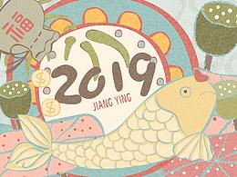 【2019福满多多】属于我的新一年