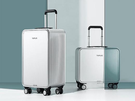 TUPLUS 途加 即刻系列 站着用的旅行箱